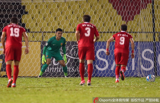 马瓦斯罚点球