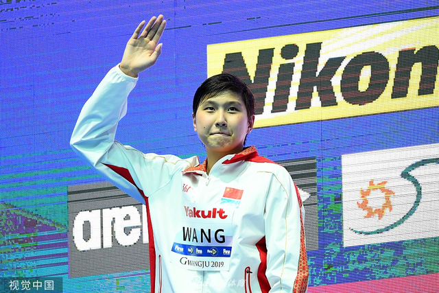 世锦赛女子1500自王简嘉禾摘铜