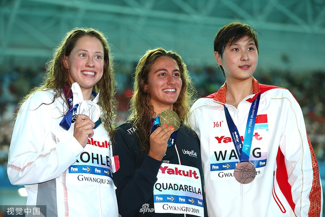 世锦赛女子1500自王简嘉禾摘铜