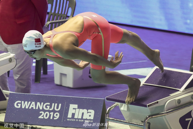 世锦赛女子1500自王简嘉禾摘铜