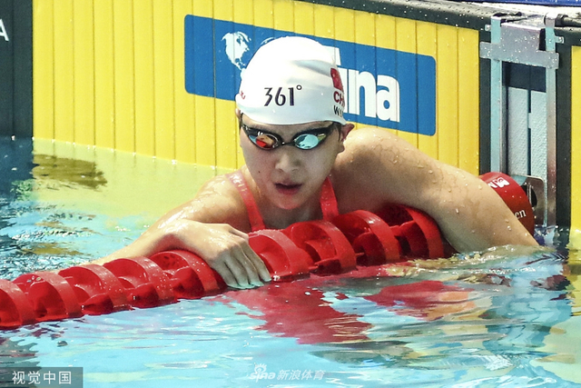 世锦赛女子1500自王简嘉禾摘铜