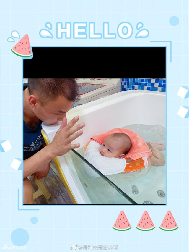 前中国男排国手升级当爸