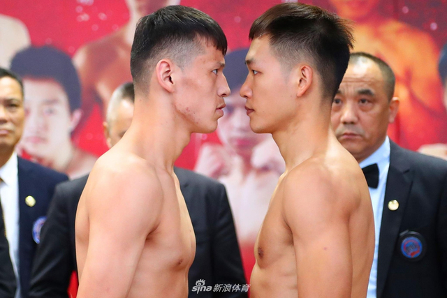 WBA中国区130磅八人赛称重仪式