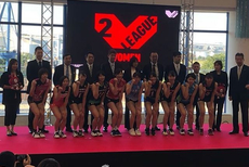 日本女排联赛媒体见面会