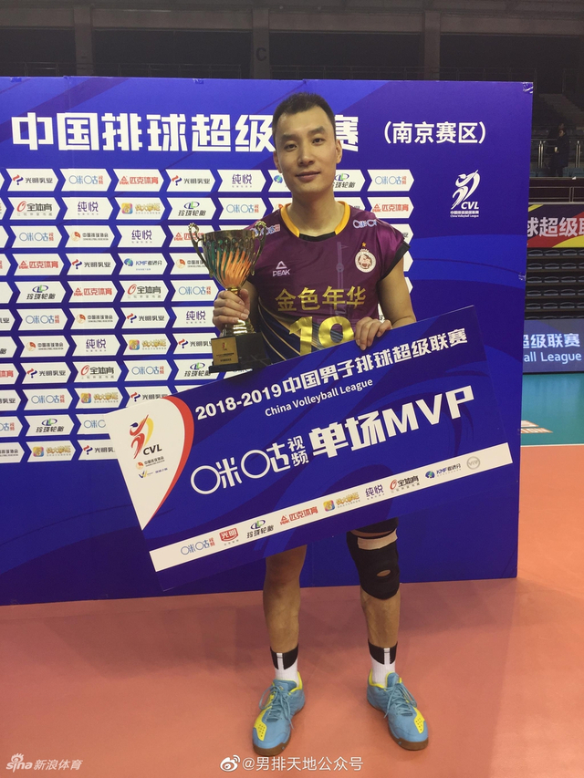 前中国男排国手升级当爸