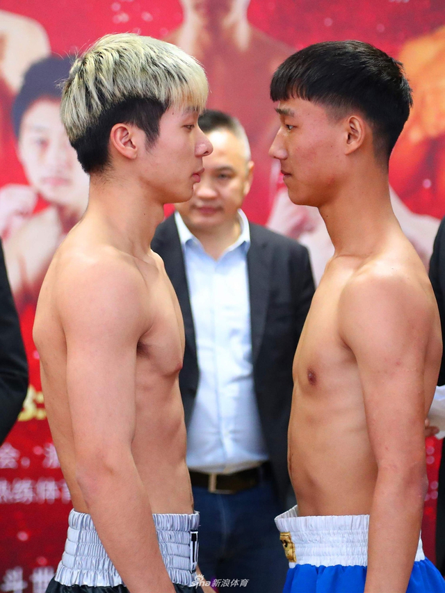 WBA中国区130磅八人赛称重仪式