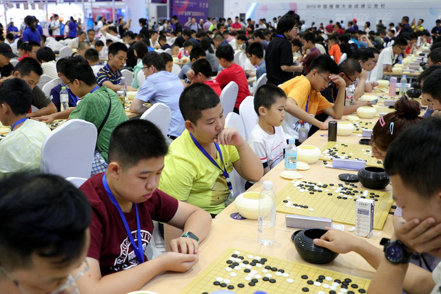 高清-中国围棋大会比赛现场 大奖赛组高手如云