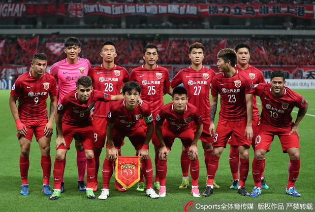 上港首发合影