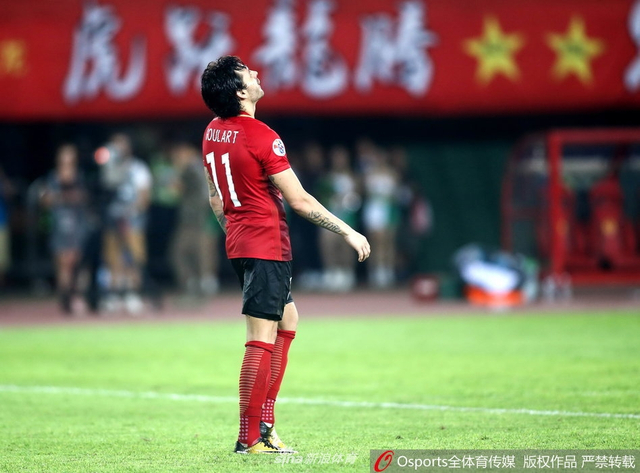 高拉特难掩沮丧