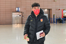 一切顺利！国足出征日本客场