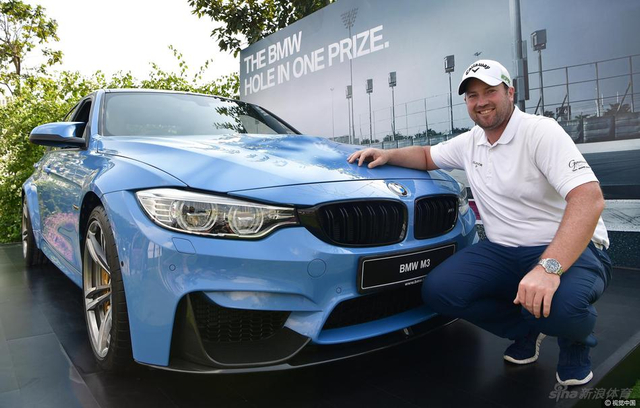 苏格兰人斯图尔特一杆进洞赢宝马