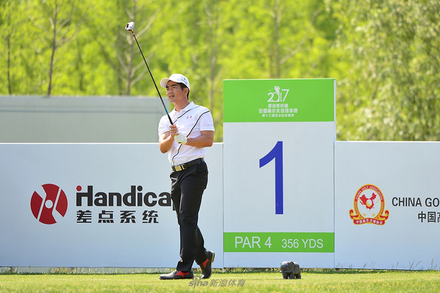 梁文冲 广东亿纯队