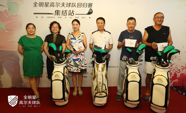王昌娥、陈之龙、何平、张学松获得最近旗洞奖