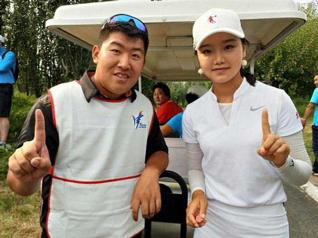 全运会高尔夫第三轮