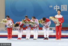 严明勇领衔体操六老将退役仪式