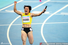 全运会田径赛场最后一日精彩赛况