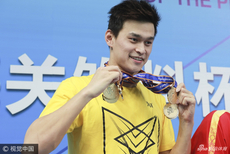 中国菲鱼！孙杨展示全运会六金一银