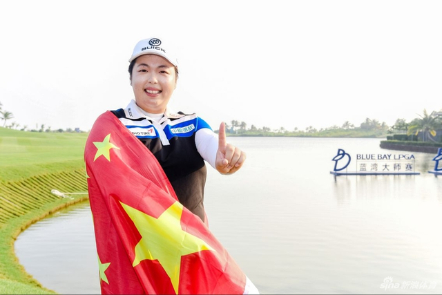 冯珊珊勇夺蓝湾大师赛冠军