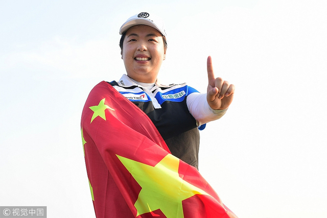 冯珊珊正式登顶世界第一