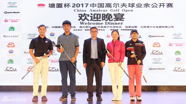 幸运抽奖