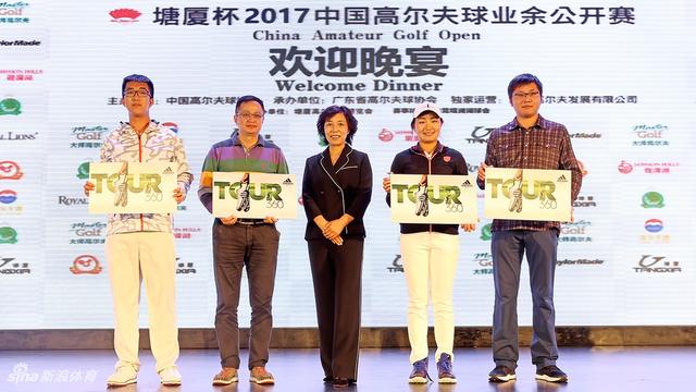 幸运抽奖