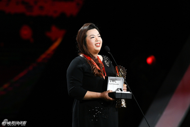 冯珊珊获得最佳突破奖