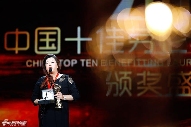 冯珊珊获劳伦斯最佳突破奖