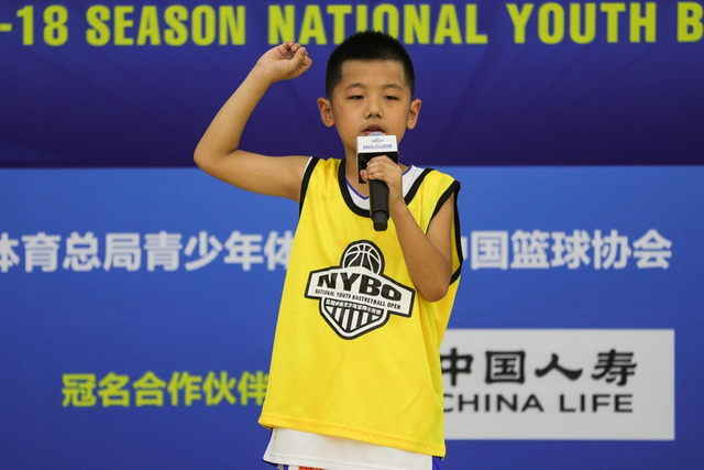 星耀未来青少年篮球公开赛打响 姚明助阵