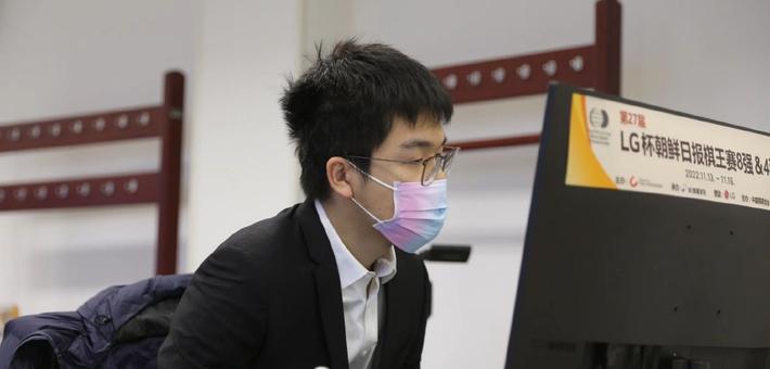 高清-LG杯八强赛打响 柯洁芈昱廷迎战韩国劲敌