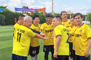 华人华商足球大师杯赛激战