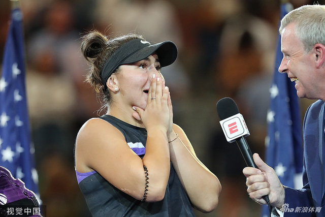 美网女单决赛颁奖00后夺冠