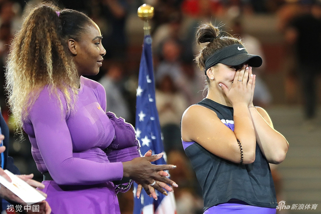 美网女单决赛颁奖00后夺冠