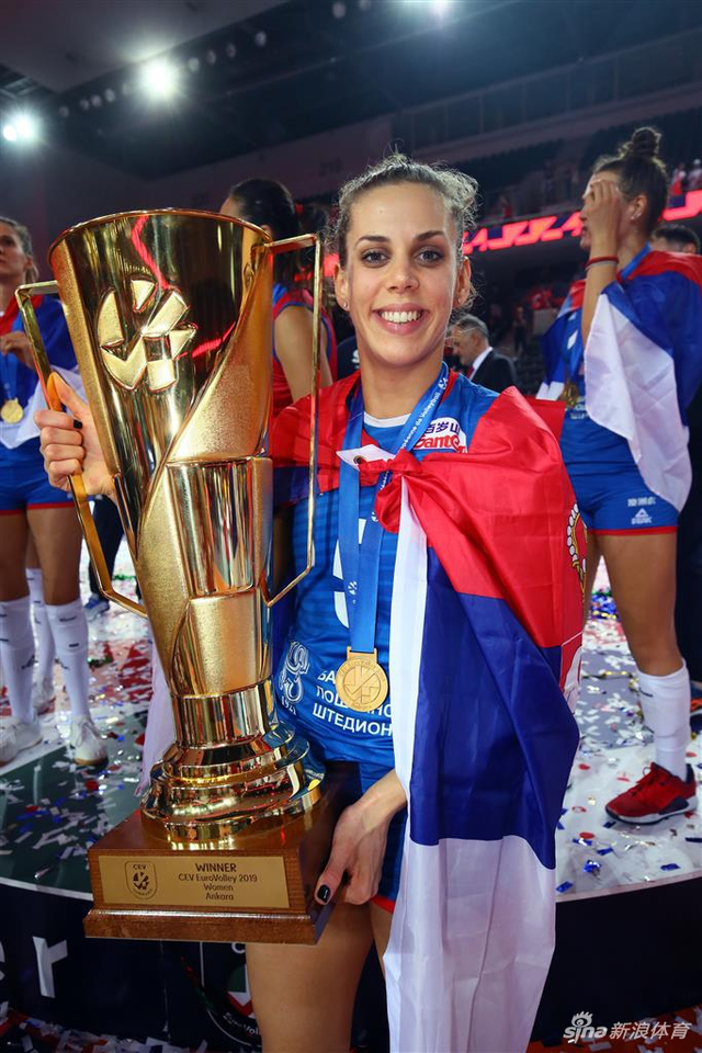女排欧锦赛颁奖仪式