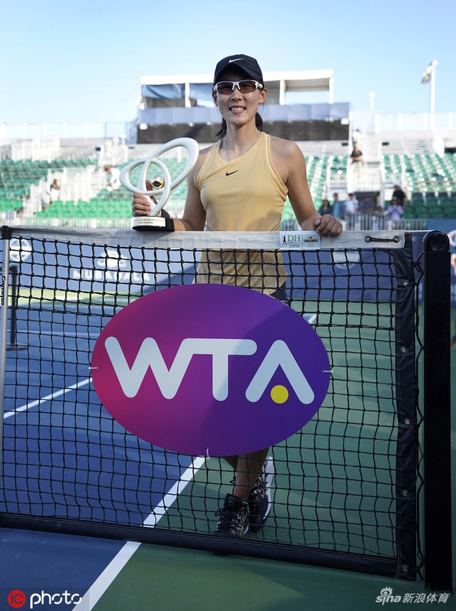 圣何塞赛郑赛赛摘得首冠