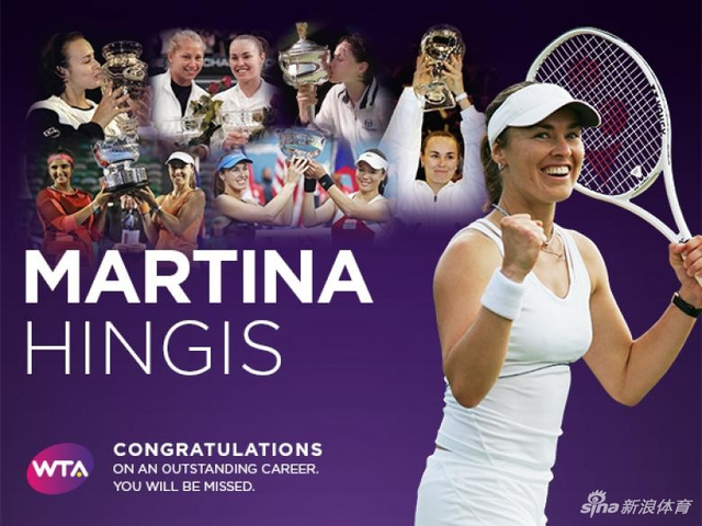 辛吉斯生涯高光回顾