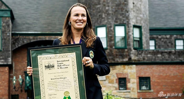 辛吉斯入选名人堂