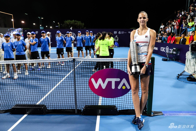 郑州赛普利斯科娃夺冠