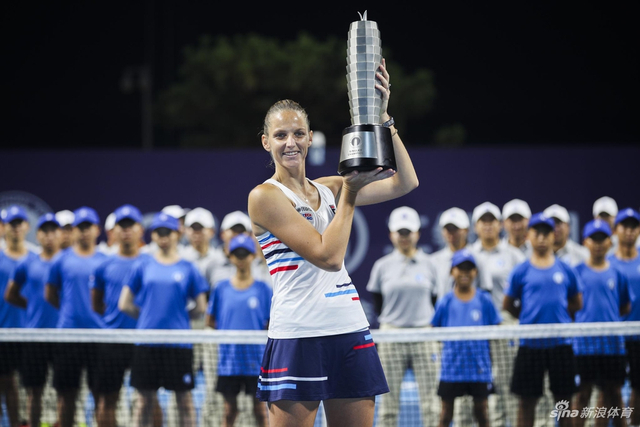 郑州赛普利斯科娃夺冠
