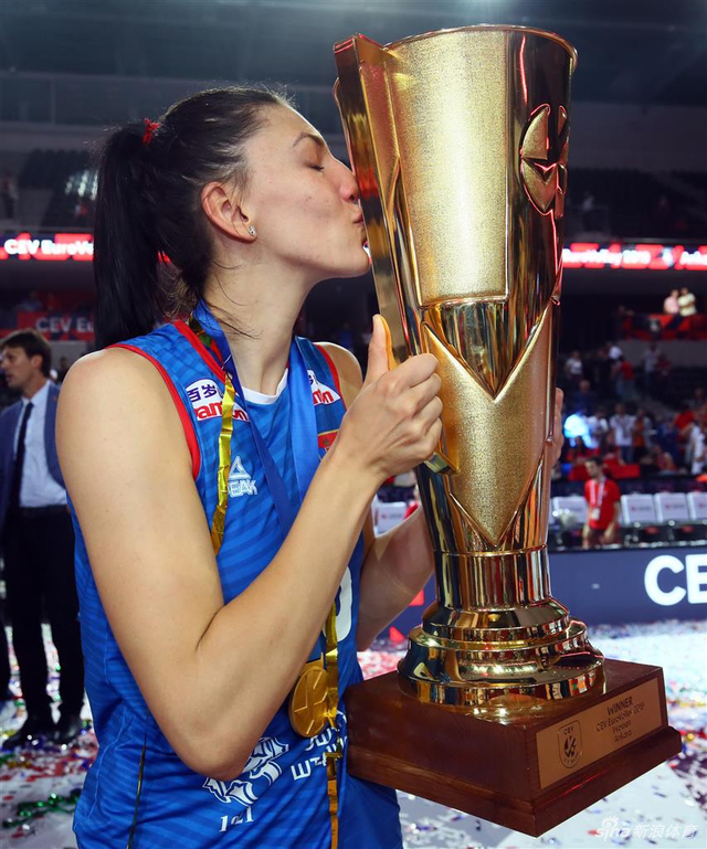 女排欧锦赛颁奖仪式