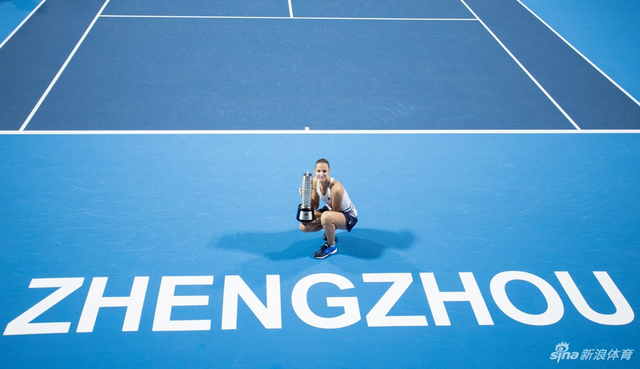 郑州赛普利斯科娃夺冠