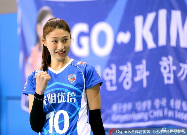 女排联赛决赛IV上海3-0天津