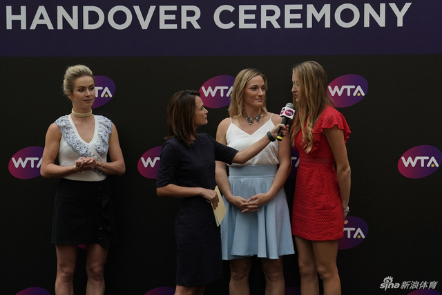 直击总决赛交接仪式