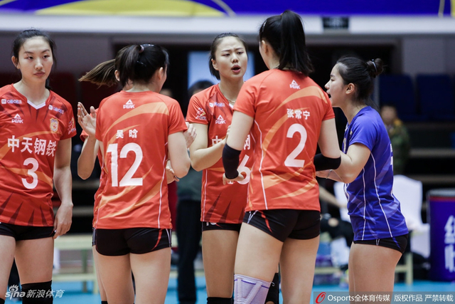 排超江苏3-0辽宁获得第五名