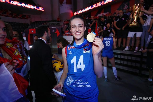 女排欧锦赛颁奖仪式