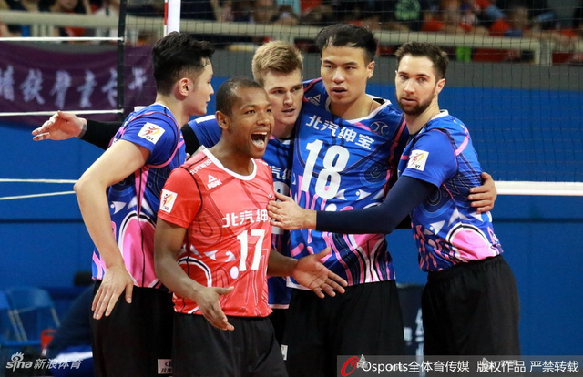 北汽男排