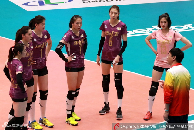 天津女排接受指导