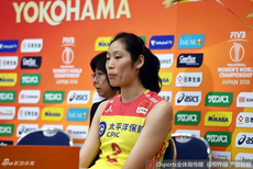 女排世锦赛朱婷郎平出席发布会