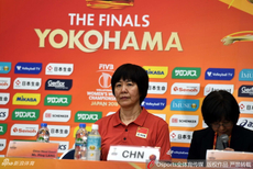 女排世锦赛朱婷郎平出席发布会