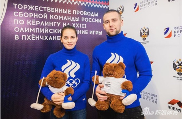 俄罗斯冰壶高颜值夫妻档走红