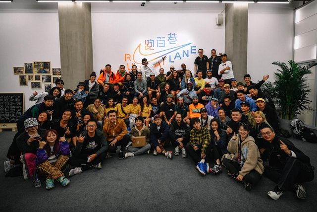 国际跑团跑百巷分享会